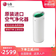 Очиститель воздуха компания LG очиститель воздуха