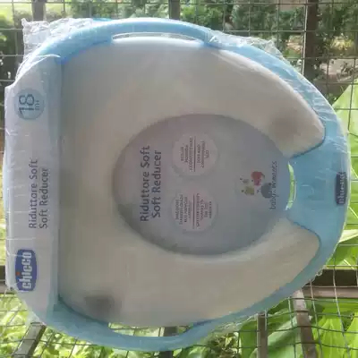 chicco children's toilet toilet toilet toilet board soft toilet seat Toilet toilet cover cushion soft toilet board