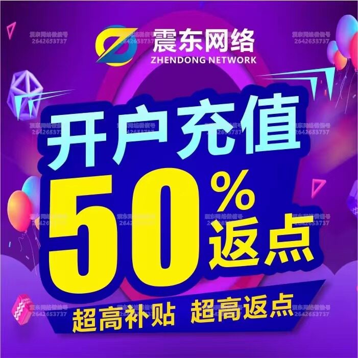 一淘有网页版吗?揭开网络购物搜索的秘密!-一淘-淘宝百科网