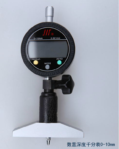 Amount of electronic number of electronic display depth dial 0-10 0-10 0-25 0-100-Taobao