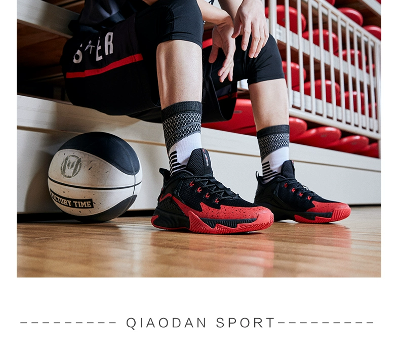 Giày bóng rổ Jordan mùa hè nam đích thực xu hướng sinh viên lưới thoáng khí thấp để giúp giày thể thao mang giày thể thao nam - Giày bóng rổ giày bóng rổ nam
