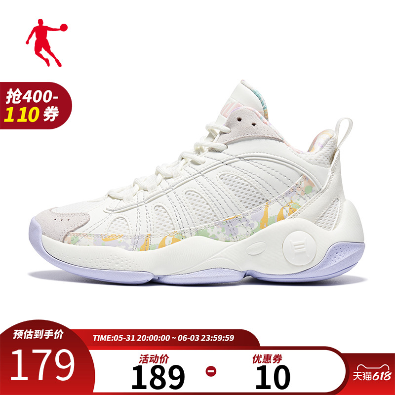 Jordan High Silo Retro Women Sneaker Trend Casual Shoes 2022 Summer New Basketball Shoes Women Shoes Classic Shoes