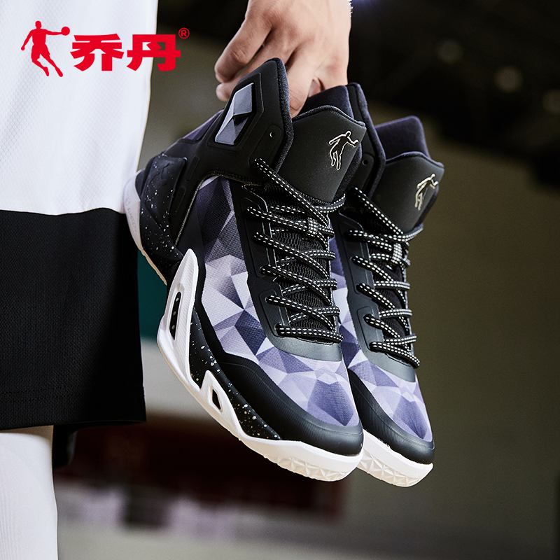 Jordan basketball shoes men's high cylinder sneakers men's shoes 2022 spring new shock absorbing abrasion-proof combat boots for men