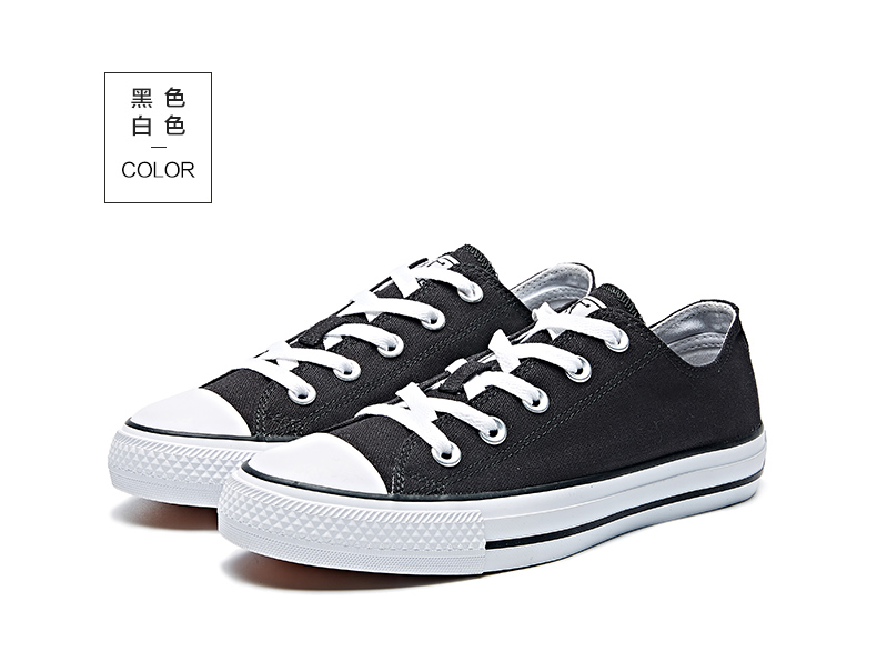 Giày Jordan đôi 2019 hè mới Giày vải trắng nữ sinh viên Giày thể thao Hàn Quốc Giày thông thường - Plimsolls giày bitis nữ