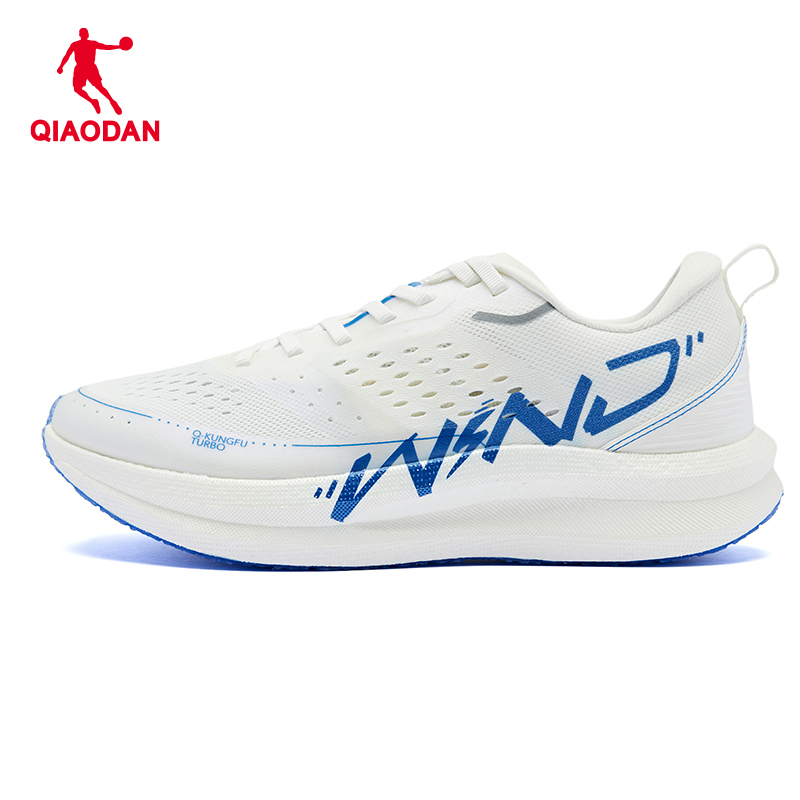 Strong Wind Blowing Ip Collaboration - Jordan Strong Wind Se Marathon Racing Running Shoes Men's Shock-Absorbing Sports Shoes Training Shoes