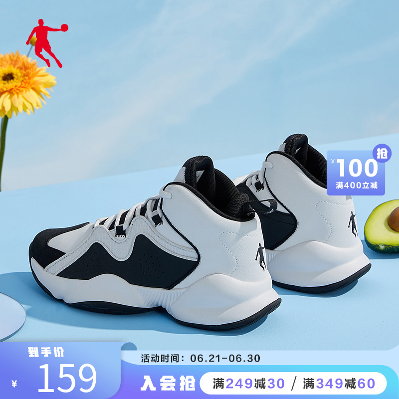 Jordan basketball shoes women's 2022 new breathable students women's real fight anti-slip sneakers Casual Sneakers