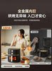 Midea Air Fryer for Home Use, Visible 5.3L Large Capacity Metal Oven Integrated Electric Oven Air Fryer