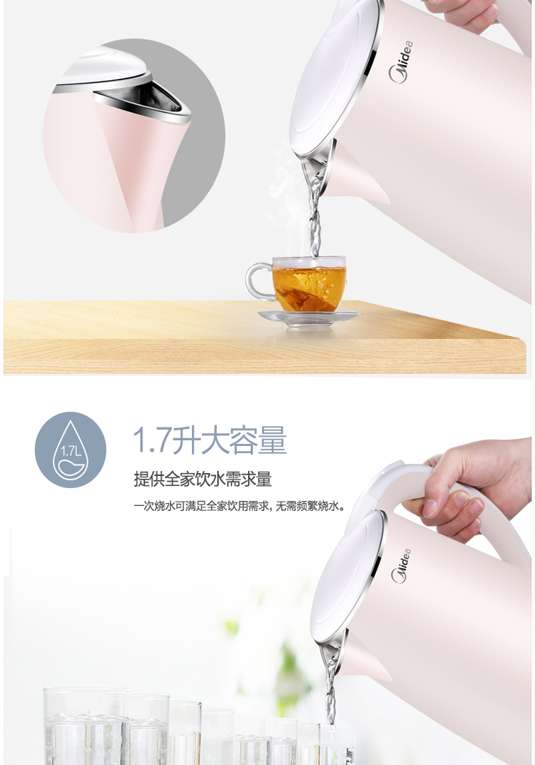 Ấm siêu tốc Ấm đun nước gia đình Máy nước nóng nhỏ Ấm siêu tốc Cách nhiệt Một ấm đun nước điện tự động - ấm đun nước điện ấm đun nước điện