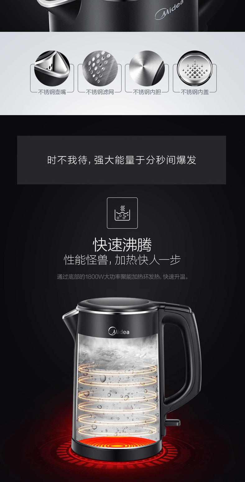 bình đun nước Ấm siêu tốc Ấm đun nước điện gia dụng Ấm đun nước cách nhiệt Một cách tự động Tắt ấm Ấm điện nhỏ - ấm đun nước điện ấm nước siêu tốc