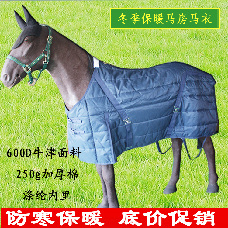 (2021 factory direct sales) high quality harness supplies 600D Oxford cloth waterproof warm horse coat winter horse