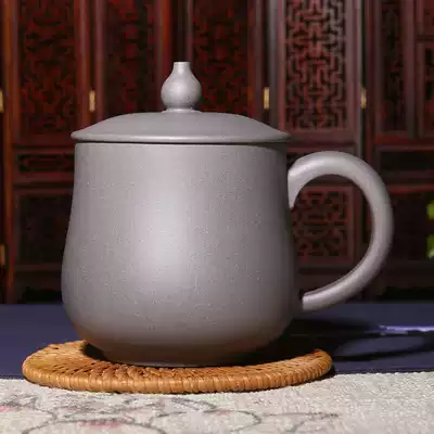 Yixing purple sand cup with lid teacup men's high-end raw ore handmade green section mud gourd cup Office cover cup