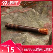 Yixing purple clay teapot tea ceremony accessories purple sand Cup Teapot tea cup tea cup brush bamboo pot pen Ebony Ebony pothead pen