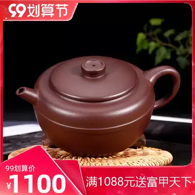 Yixing purple clay pot pure handmade kung fu teapot single pot household Liu Hao teapot tea set Original mine purple mud and gas pot