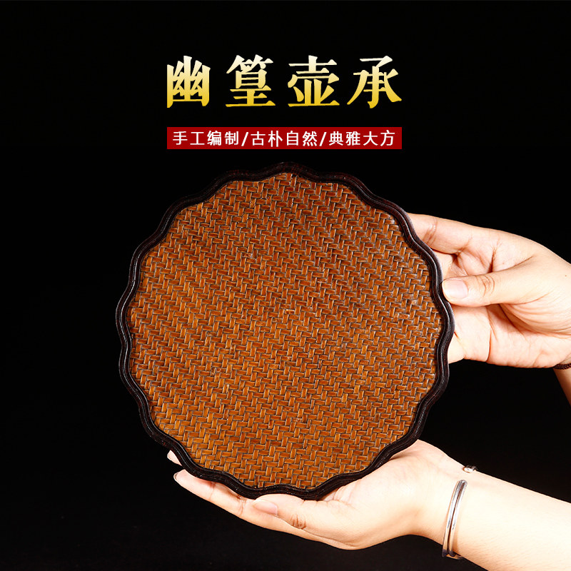 Yixing original ore purple sand kung fu tea set accessories