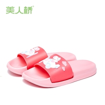 Beauty bridge childrens slippers summer boys baby girls indoor home non-slip soft bottom children princess slippers