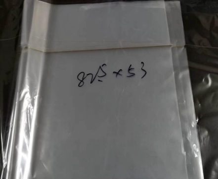 Special BOPP film for hot stamping machine, transparent packaging, playing cards, smoke film, cosmetics, tea packaging, customized film