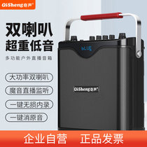 Chic 18A6 Square Dance Speaker Outdoor Sound K Song Live High Sound Quality Portable Bluetooth Home High Power