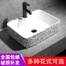 Table basin Ceramic table washbasin Single basin Small size balcony washbasin pool Household washbasin Bathroom washbasin
