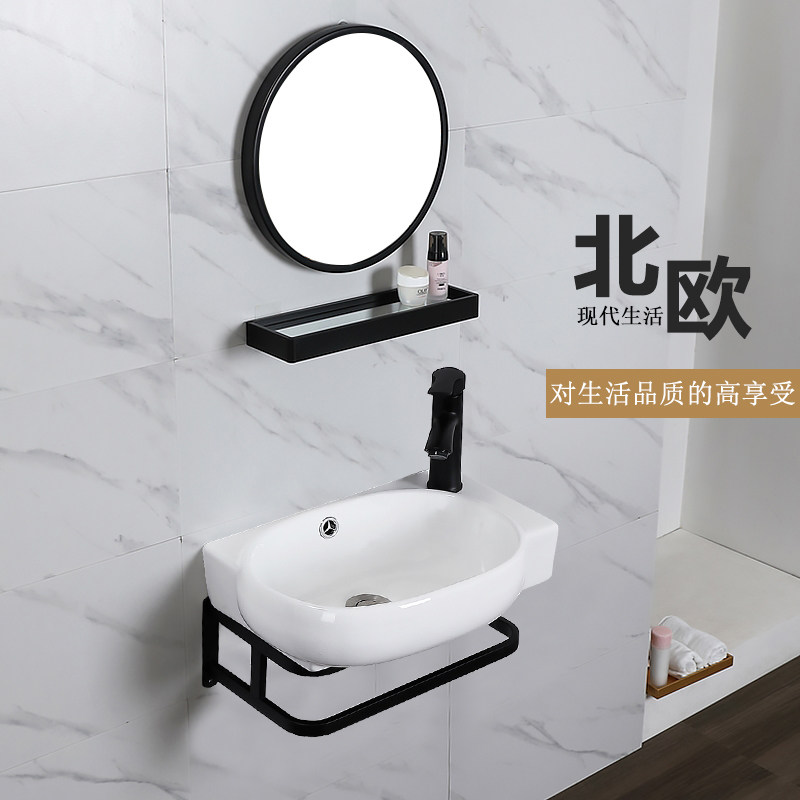 Mini washbasin Small apartment powder room hanging basin Balcony corner washbasin Ceramic surface pool plate Simple wall-mounted