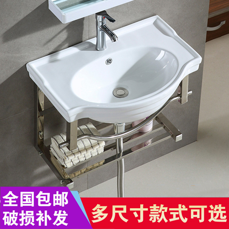Balcony washbasin Single sink Mini ceramic powder room Simple washstand Sink Bathroom washbasin Small apartment type