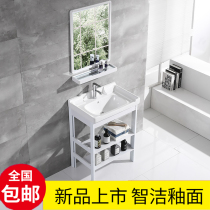 Floor-to-ceiling washbasin cabinet combination space aluminum bathroom washbasin small apartment bathroom cabinet washbasin pool simple