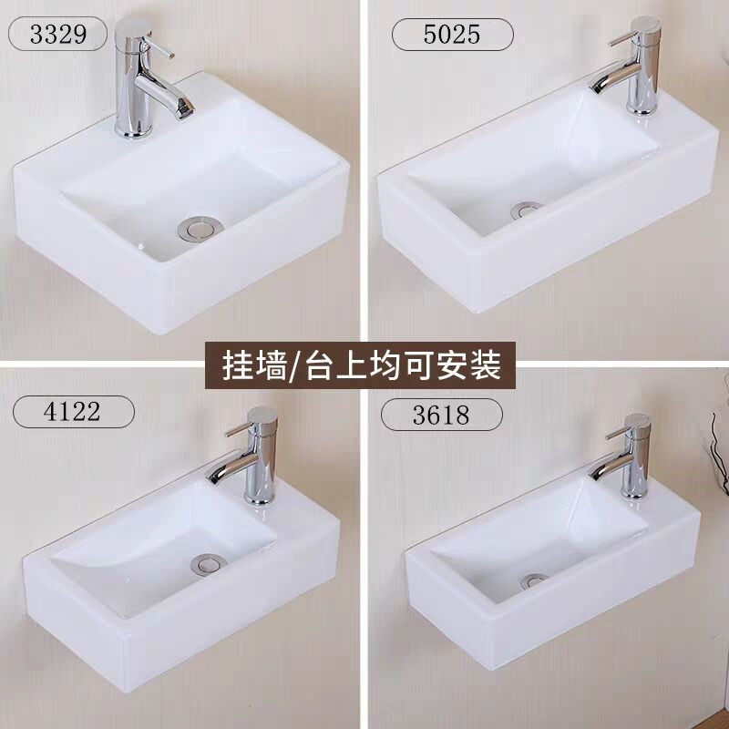 Household small household mini washbasin Small size powder room balcony Ceramic ultra-narrow ultra-small washbasin Simple