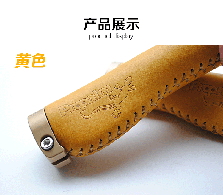 Poignées de vélo PROPALM - Ref 2344081 Image 49