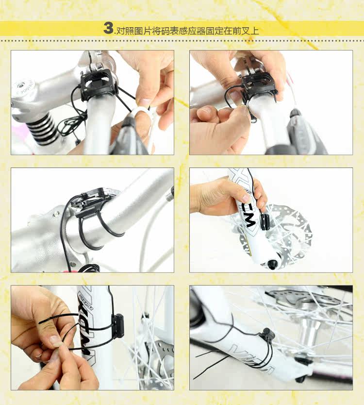 Tableau de bord vélo - Ref 2427427 Image 40