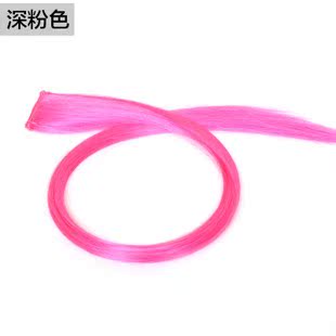 Extension mèches - Ref 220673 Image 14