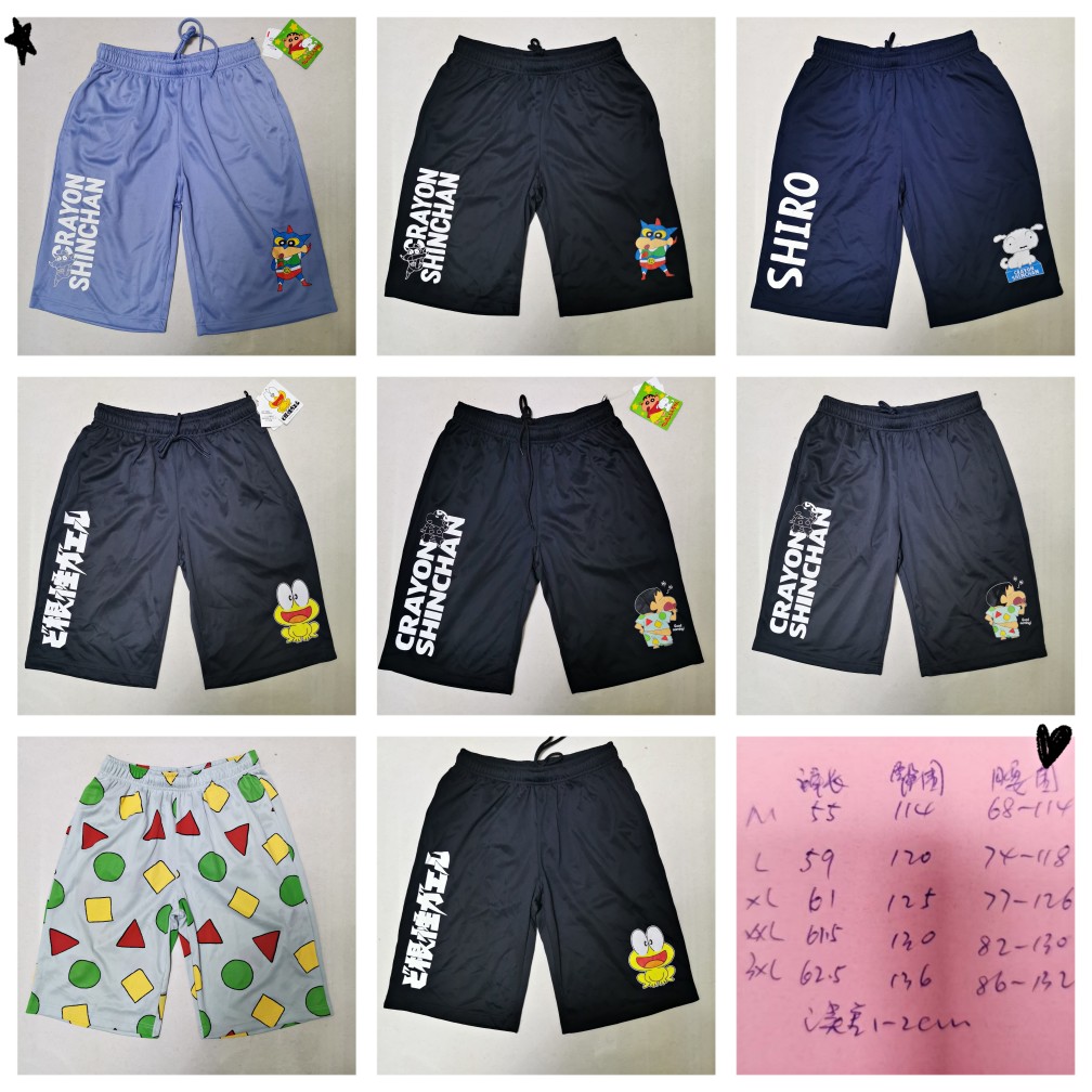 This month 3 4 5th Not shipping to export Japanese men's speed dry shorts cartoon pattern
