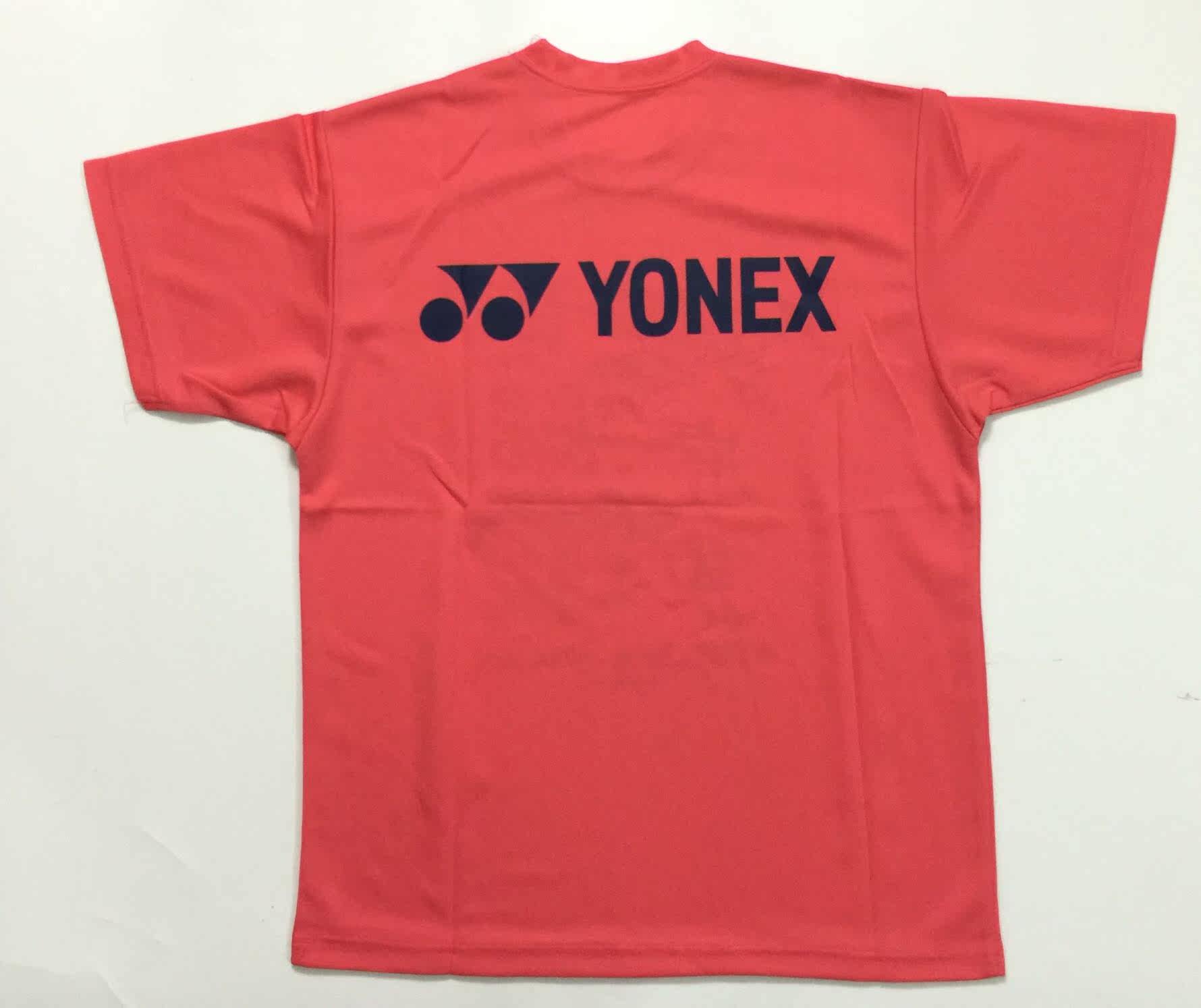 survêtement sport - Ref 562936 Image 7