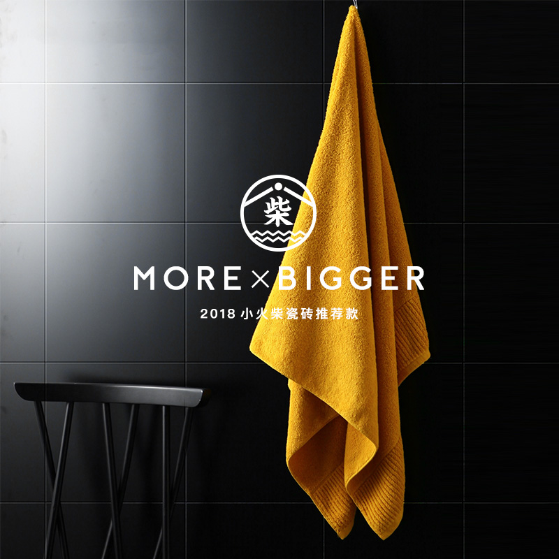 Nordic net red black and white advanced gray matte non-slip floor tile floor tile Wall brick Kitchen powder room toilet Balcony