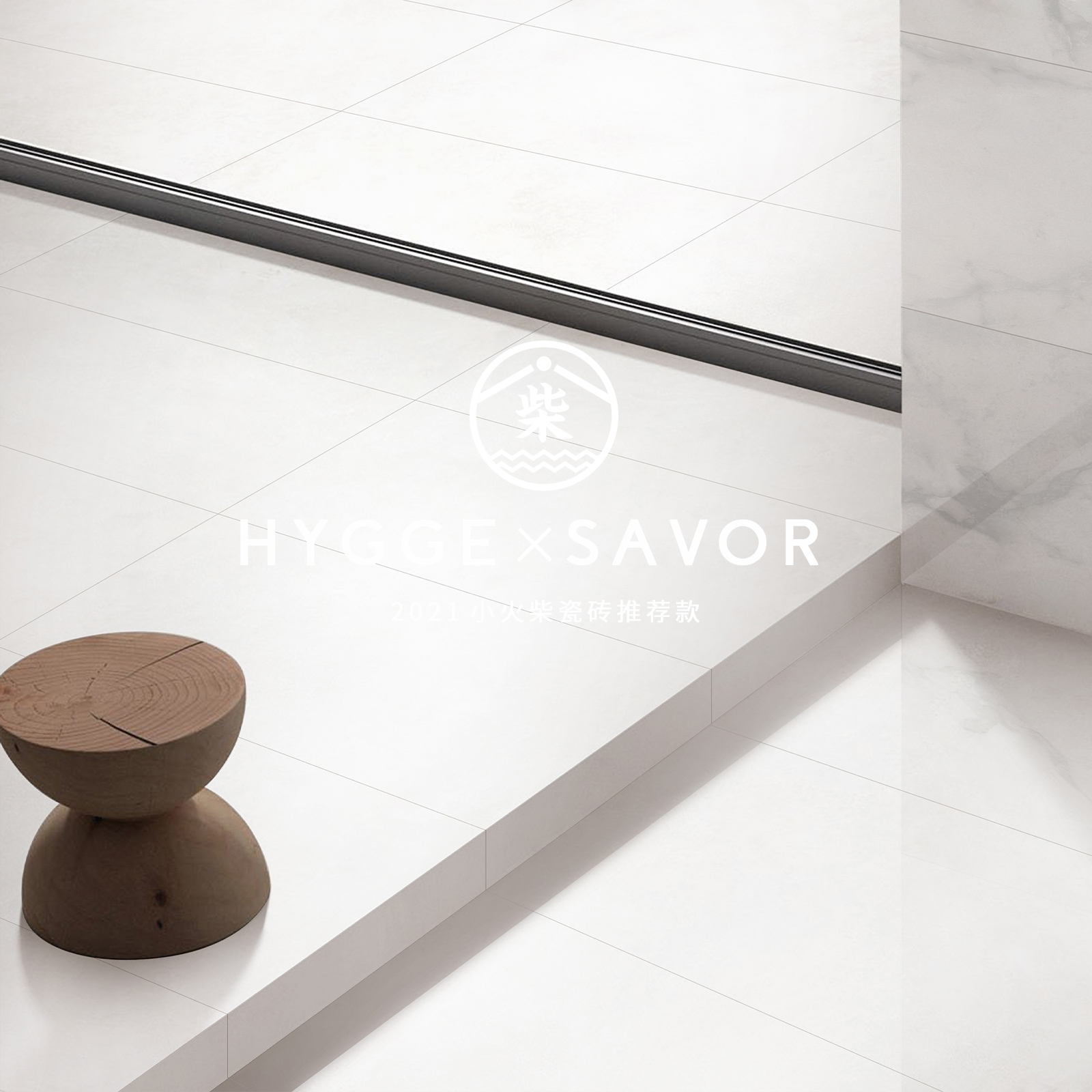 Classic minimalist pure color bright white matte white tile ceramic brick bathroom balcony kitchen interior wall tile 300x600