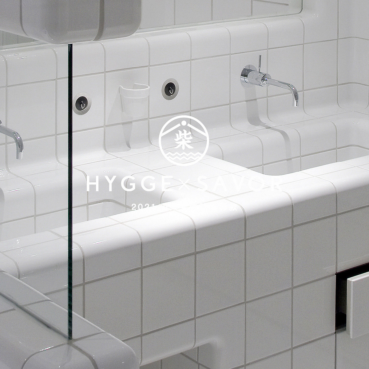 Small match tile ins Nordic beauty arc brick Corner pool wall brick Living room kitchen bar bathroom safety brick