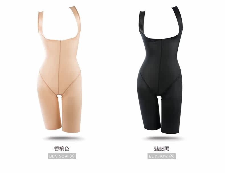 Sous-vêtement minceur MOLDBABY S0696 en nylon - Ref 706988 Image 7