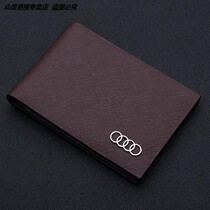 Car driving license leather jacket female drivers license clip male motor vehicle Audi ultra-thin line driving license sleeve card sleeve document Benka bag