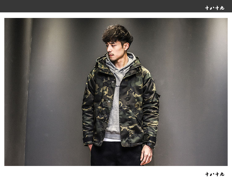 Blouson homme      manches longues - Ref 3116002 Image 16