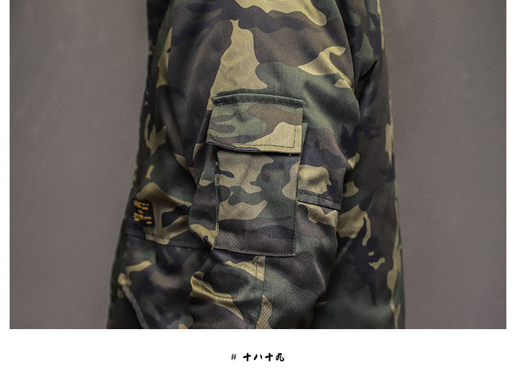 Blouson homme      manches longues - Ref 3116002 Image 23