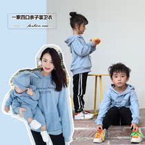 Parent-child family family sweater baby pa fu cartoon western style long bu ru zhuang dress autumn and winter