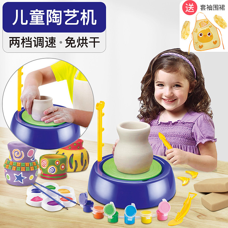 Children Pottery Clay Machine Pottery Clay Largera Clay Zone Corner Beauty Work Area Kindergarten Ceramic Toy Diy Handmade