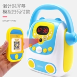 Микрофон, игрушка, мобильный телефон, караоке