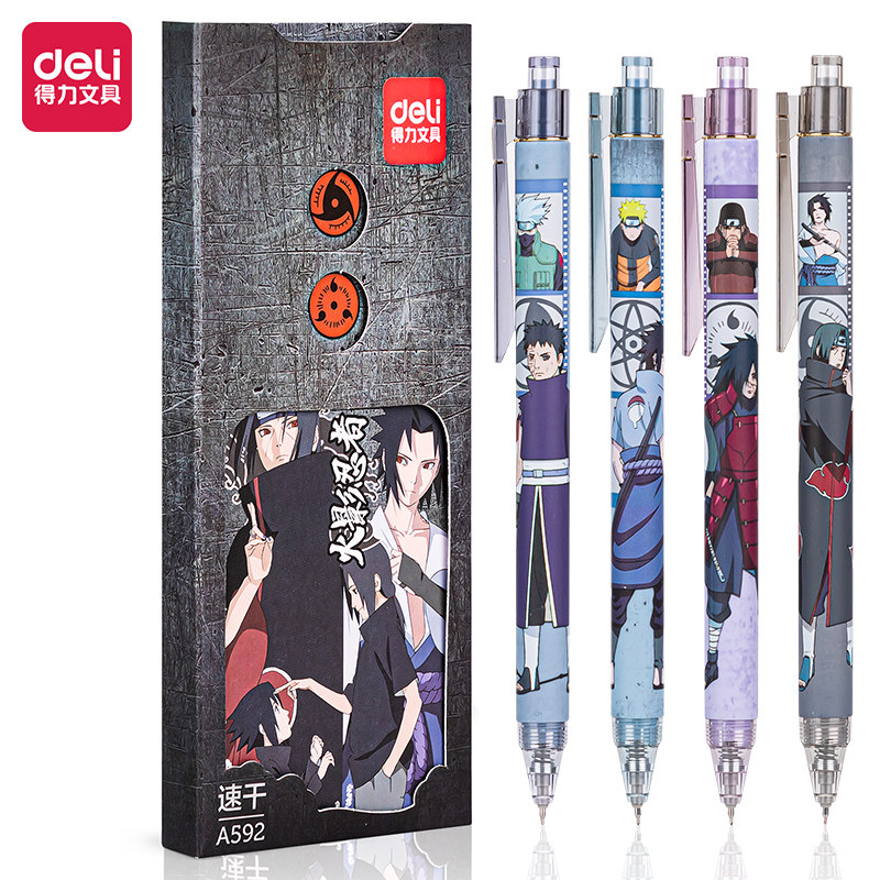 Powerful Naruto press gel pen enhanced needle pen students with black water-based pen Japanese animation pen