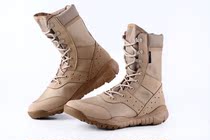 Security mesh military training shoes 511 security airborne outdoor tactical boots Training boots Security boots shoes high-top training boots