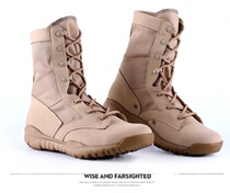 Security mesh military training shoes 511 security summer cqb tooling combat training boots men shock absorption marine boots Desert boots boots