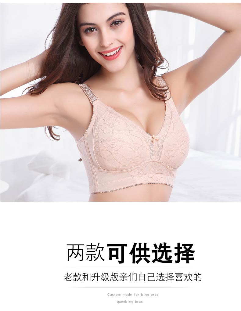 Kích cỡ lớn áo ngực mỏng không có vòng thép ngực lớn ngực nhỏ đầy đủ áo ngực siêu mỏng chất béo mm chống chảy xệ đồ lót nữ quần lót nữ thun lạnh