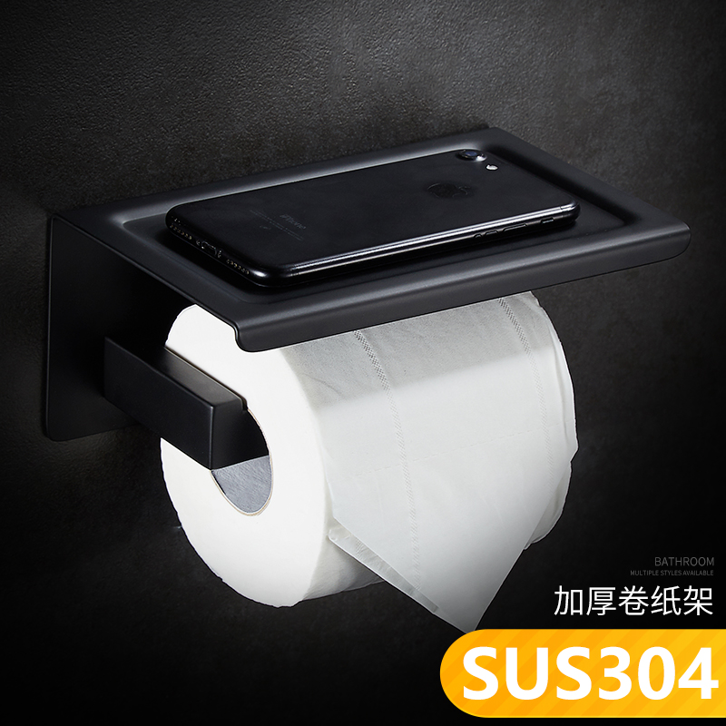 Black 304 Stainless Steel Powder Room Tissue Box Toilet Mobile Phone Shelf Large Paper Roller Wall Mounted Toilet Paper Box