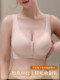 Nursing Bra Anti-Sagging Push-Up Postpartum Breastfeeding Special Front Buckle Wide Shoulder Strap Maternity Bra Pregnancy Vest