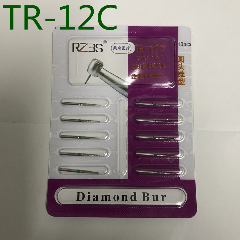TR-12C绿标粗砂圆头锥型金刚砂高速牙科手机车针10支装 10支包邮