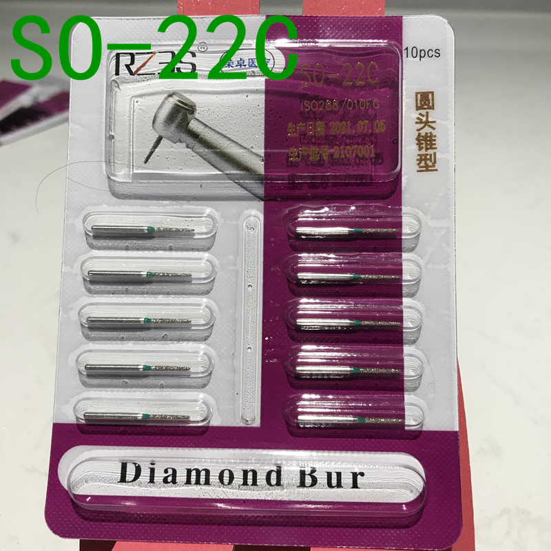 SO-22C Green Standard Coarse Sand Round Head Cone Carborundum High Speed Dental Handpiece Needle 10 Pack 10