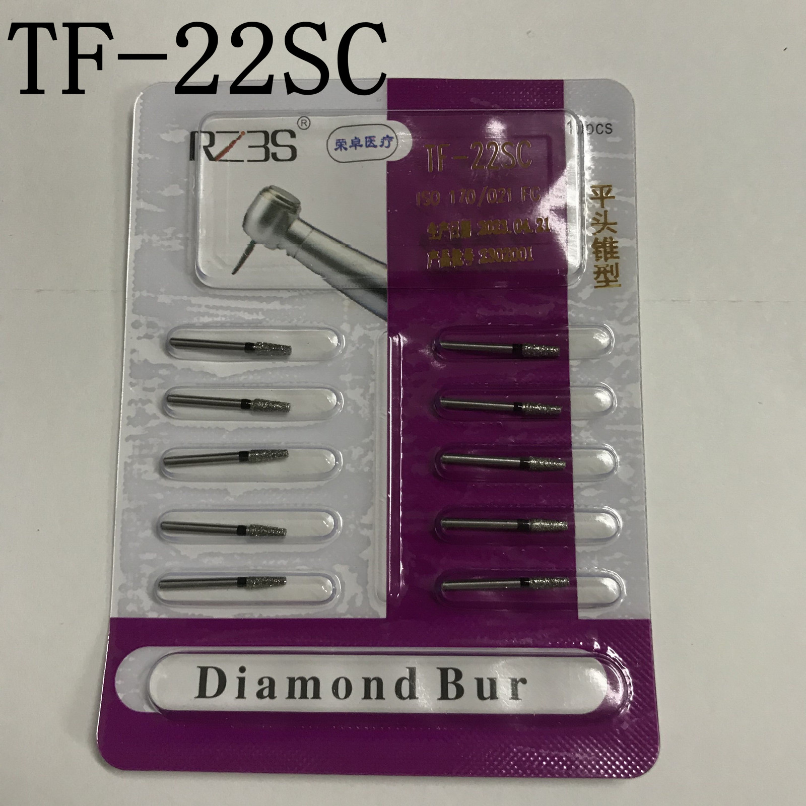 TF-22SC黑标牙科高速手机金钢砂车针车针锥形开牙缝特粗砂包邮
